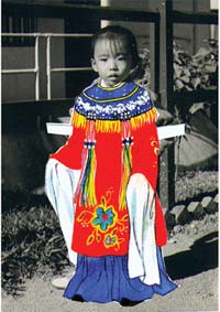 Picture of the piece Mei Ren